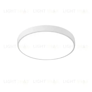 Потолочный светодиодный светильник Arte Lamp Arena A2661PL-1WH A2661PL-1WH