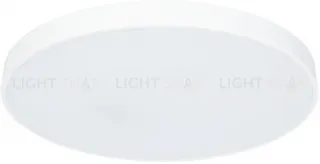 Потолочный светодиодный светильник Arte Lamp Arena A2671PL-1WH A2671PL-1WH