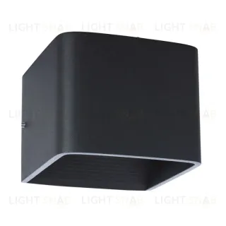 Настенный светодиодный светильник Arte Lamp Scatola A1423AP-1BK A1423AP-1BK