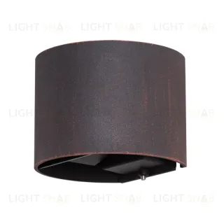 Уличный настенный светодиодный светильник Arte Lamp Rullo A1415AL-1RI A1415AL-1RI