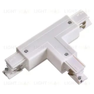 Соединитель Т-образный левый внутренний с токопроводом Novotech Port 135060 135060