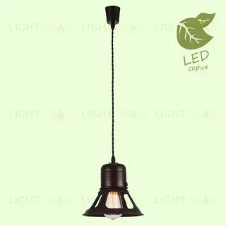 Подвесной светильник Lussole Loft Watertown GRLSP-9696 GRLSP-9696