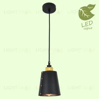 Подвесной светильник Lussole Loft Shirley GRLSP-9861 GRLSP-9861