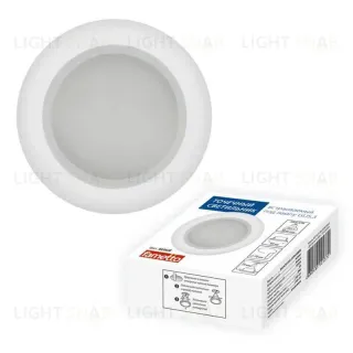 Встраиваемый светильник Fametto Arno DLS-A201 GU5.3 IP44 White DLS-A201 GU5.3 IP44 White