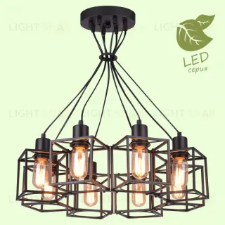 Подвесная люстра Lussole Loft Badger GRLSP-9541 GRLSP-9541