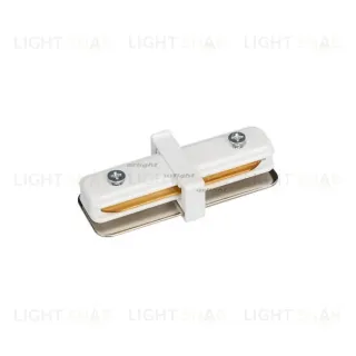 Коннектор внутренний Arlight LGD-2TR white 025272 025272