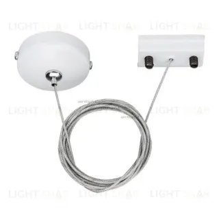 Подвесной комплект Arlight LGD-2TR white 022783 022783