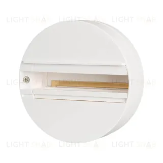 Основание для трековых светильников Arlight LGD-4TR white 023998 023998