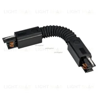 Коннектор гибкий Arlight LGD-4TR black 024041 024041