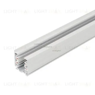 Шинопровод Arlight LGD-4TR white 030340 030340