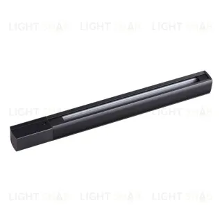 Шинопровод Novotech track black 3phase 135037 135037