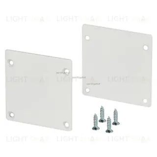 Заглушка профиля Arlight 026590 026590