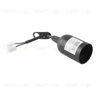 Патрон для ламп Feron LH108 41034 41034