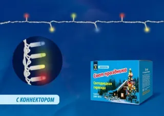 Светодиодная гирлянда (UL-00001353) Uniel 220V разноцветная с мерцанием ULD-S1000-120/TWK MULTI IP67 ULD-S1000-120/TWK MULTI IP67