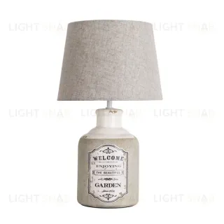 Настольная лампа ARTE Lamp A4272LT-1GY A4272LT-1GY