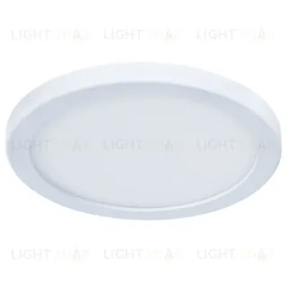 Потолочный светодиодный светильник Arte Lamp Mesura A7977PL-1WH A7977PL-1WH