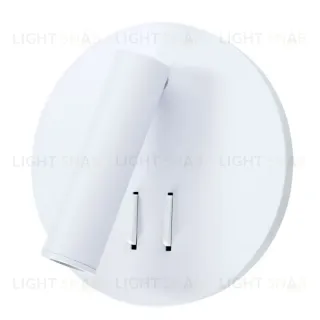 Светодиодный спот Arte Lamp Electra A8232AP-1WH A8232AP-1WH
