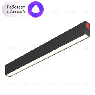 Трековый светодиодный светильник Denkirs DK8004-BK DK8004-BK