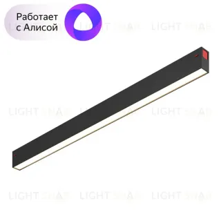 Трековый светодиодный светильник Denkirs DK8005-BK DK8005-BK