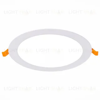Встраиваемый светодиодный светильник ST Luce Litum ST209.538.15 ST209.538.15