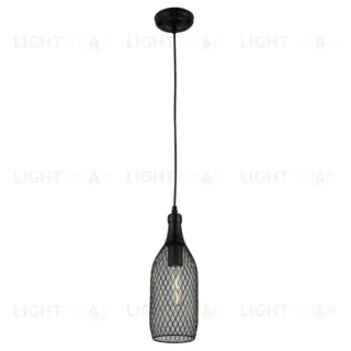 Подвесной светильник Rivoli Marlis 5074-201 Б0047538 Б0047538