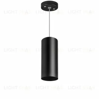 Подвесной светильник Lightstar RULLO RP487 (214487+590057) RP487
