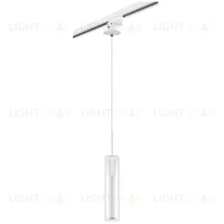 Трековый светильник Lightstar Track 1 white L1T756016 (756016+592006) L1T756016
