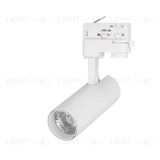 Трековый светильник Arlight LGD-4TR white 024084(1) 024084(1)