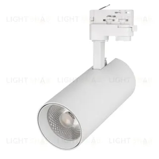 Трековый светильник Arlight LGD-4TR white 024595(1) 024595(1)