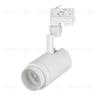 Трековый светильник Arlight LGD-4TR white 024606(1) 024606(1)