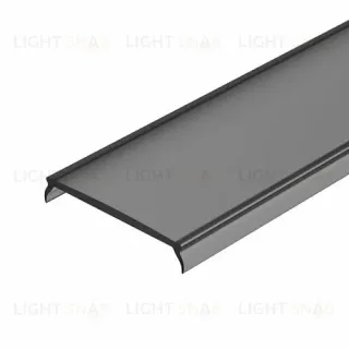Рассеиватель Arlight Mat-L-Black черный PLS-Lock 026855(1) 026855(1)