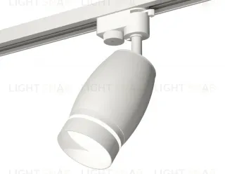 Трековый однофазный светильник Ambrella Light Track System XT1122003 (A2520, C1122, N7141) XT1122003