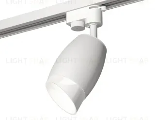 Трековый однофазный светильник Ambrella Light Track System XT1122007 (A2520, C1122, N7175) XT1122007
