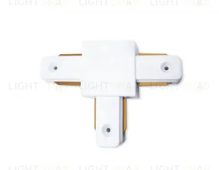 Коннектор Т-образный однофазный Ambrella Light Track System GL7077 GL7077
