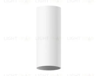 Корпус светильника накладной Ambrella Light DIY Spot C6342 C6342
