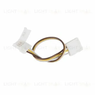 Коннектор двусторонний для светодиодной ленты Elektrostandard Бегущая волна 4690389150425 4690389150425