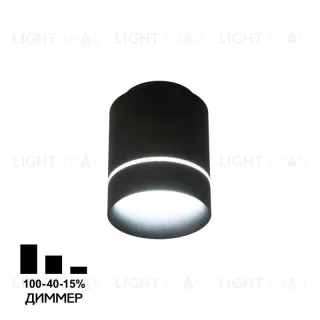 Накладной светильник Citilux Борн CL745011N CL745011N