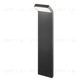Садовый светильник Arlight Lgd-ecran-boll 029992 029992