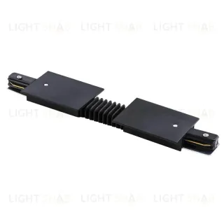 Коннектор гибкий Lightstar Barra 501157 501157