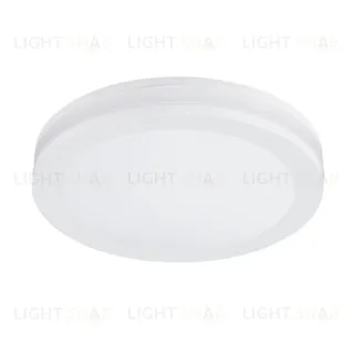 Встраиваемый светильник Arte Lamp Tabit A8431PL-1WH A8431PL-1WH