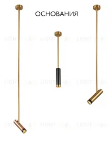 Основание светильника Crystal Lux CLT 060 CLT 060_01 BS CLT 060_01 BS