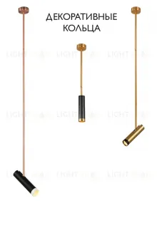 Декоративное кольцо Crystal Lux CLT 060 CLT 060_02 BL CLT 060_02 BL