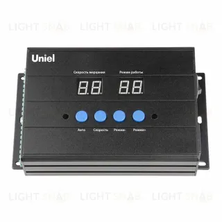 Контроллер DMX для RGB прожектора ULF-L52 Uniel ULC-L52 RGB/DC24V Black UL-00008371 ULC-L52 RGB/DC24V Black