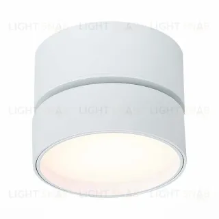 Накладной светильник ST Luce ST651 ST651.532.14 ST651.532.14