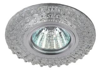 Встраиваемый светильник ЭРА DK LD2 SL/BL+WH Б0019200 Б0019200