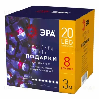 Светодиодная гирлянда ЭРА ENIN-3P Б0041895 Б0041895