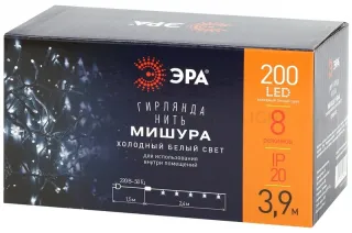 Гирлянда мишура 220V холодный белый ЭРА ENIN - WC Б0047971 Б0047971