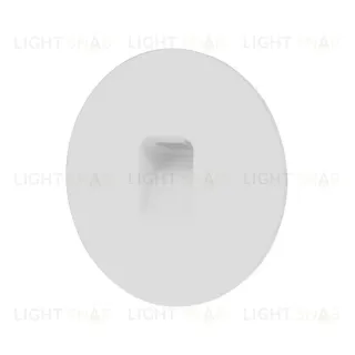 Уличный настенный светильник ST Luce Visano SL9501.501.01 SL9501.501.01