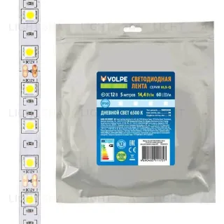 Светодиодная лента Volpe 14,4W/m 60LED/m 5050SMD холодный белый 5M ULS-Q221 5050-60LED/m-10mm-IP20-DC12V-14,4W/m-5M-6500K UL-00004352 ULS-Q221 5050-60LED/m-10mm-IP20-DC12V-14,4W/m-5M-6500K катушка в герметичной упаковке