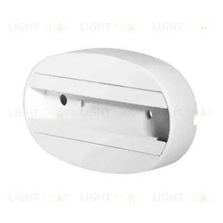 Чашка крепления адаптера к шинопроводу Volpe UBX-Q122 G81 WHITE 1 POLYBAG UL-00006063 UBX-Q122 G81 WHITE 1 POLYBAG